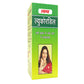 Lama Lukordil Syrup | Swadesiicart