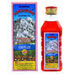 Lama Ayurvedic Oil