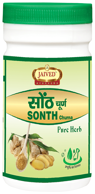 Jaived Ayurveda Sonth Churna | Swadesiicart