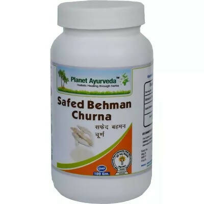 Planet Ayurveda Safed Behman Powder - Planet Ayurveda