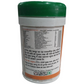 Basic Ayurveda Punarnavadi Mandoor Tablets