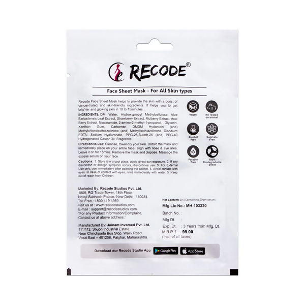 Recode Face Sheet Mask For Glowing & Brightened Skin - Swadesiicart