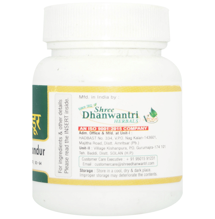 SDH Naturals Punarnavadi Mandur Tablets | Swadesiicart