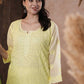 ADA Women Yellow & White Hand Embroidered Chikankari Sustainable Kota Handloom Kurta With Matching Slip | Swadesiicart