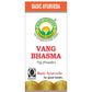 Basic Ayurveda Vang Bhasma