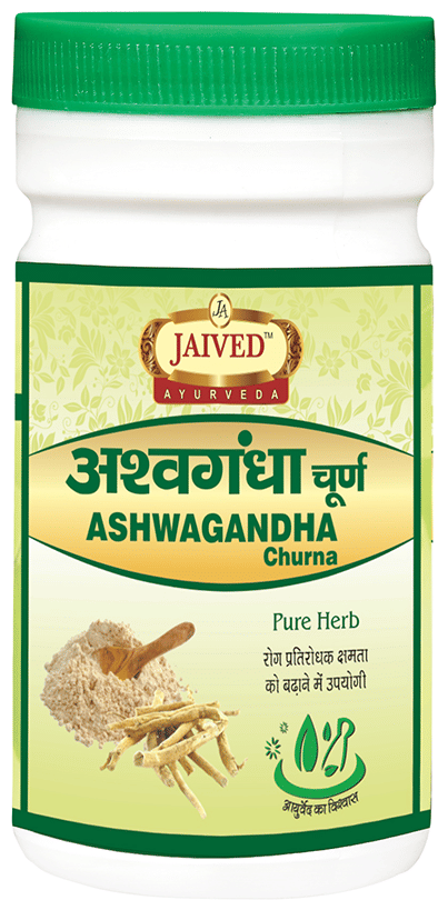 Jaived Ayurveda Ashwagandha Churna | Swadesiicart