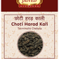 Jaived Ayurveda Choti Harad Kali Black Haritaki | Swadesiicart