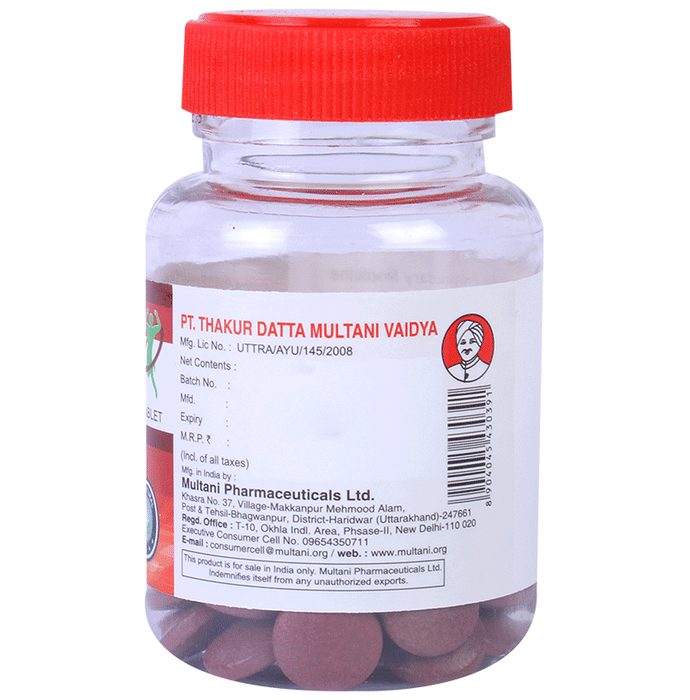 Multani Combo Pack of Swapna Roghar with Shukra Shakti (100 Tablet Each) | Swadesiicart