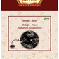 Jaived Ayurveda Sj-Hard | Swadesiicart