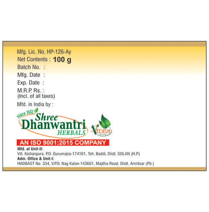 SDH Naturals Jaharmohra Pishti | Swadesiicart