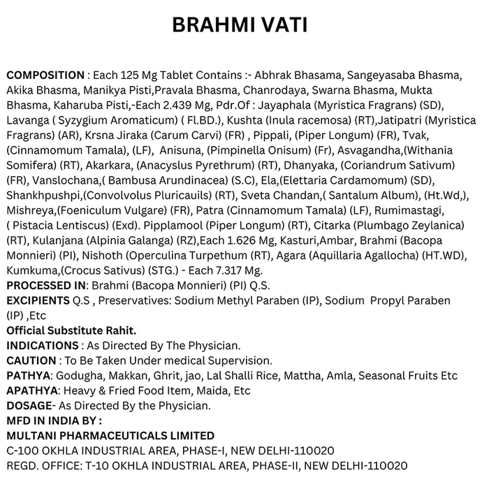 Multani Brahmi Vati With Gold | Swadesiicart