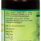 Jaived Ayurveda Ark Sonph  Improves Digesiton | Swadesiicart