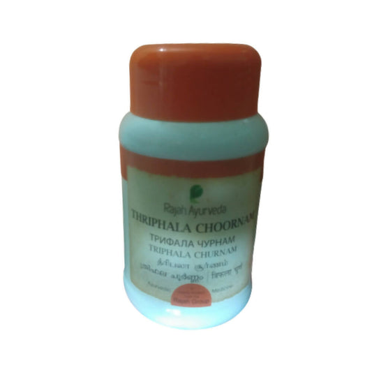 Rajah Ayurveda Thriphala Choornam - Rajah Ayurveda