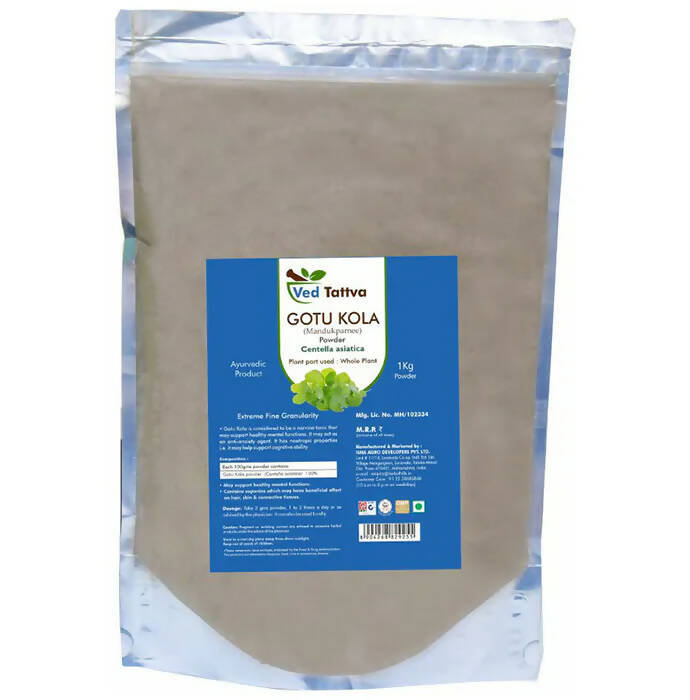 Ved Tattva Gotu Kola Powder | Swadesiicart