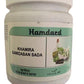 Hamdard Khamira Gawzaban Sada