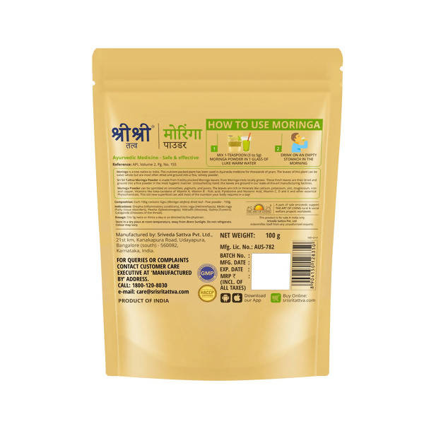 Sri Sri Tattva Moringa Powder | Swadesiicart