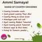 Ammi Samayal Country Coriander Seeds