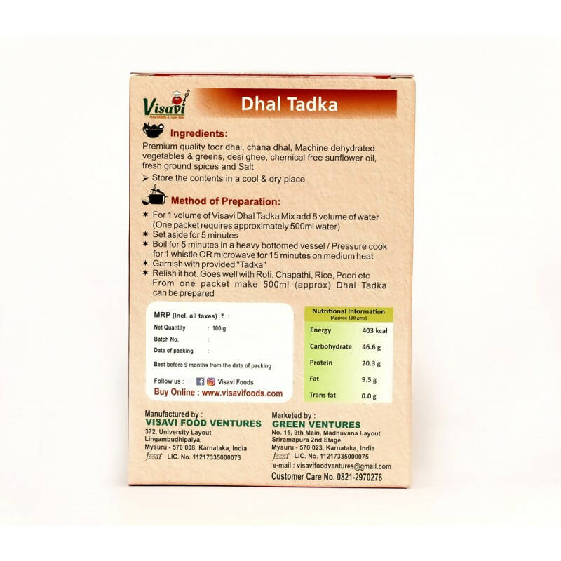 Visavi Dhal Tadka - Swadesiicart