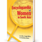 Encyclopaedia of Women in South Asia (Pakistan) Vol. 2nd - Gyan Books