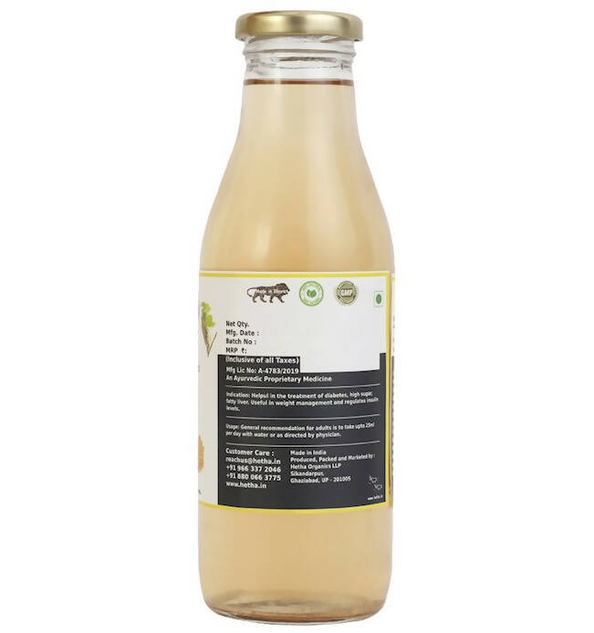 Hetha Madhumeh Nashini Gaumutra Ark/Distilled Cow Urine - Swadesiicart