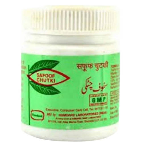 Hamdard Safoof Chutki | Swadesiicart