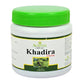 Agatsya Khadira Churna - Agatsya Aushadh