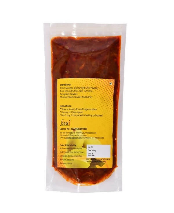 Amoga's Pickles Factory Andhra Authentic Mango Thokku Pickle - Swadesiicart