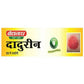 Baidyanath Jhansi Dadurin Ointment - Swadesiicart