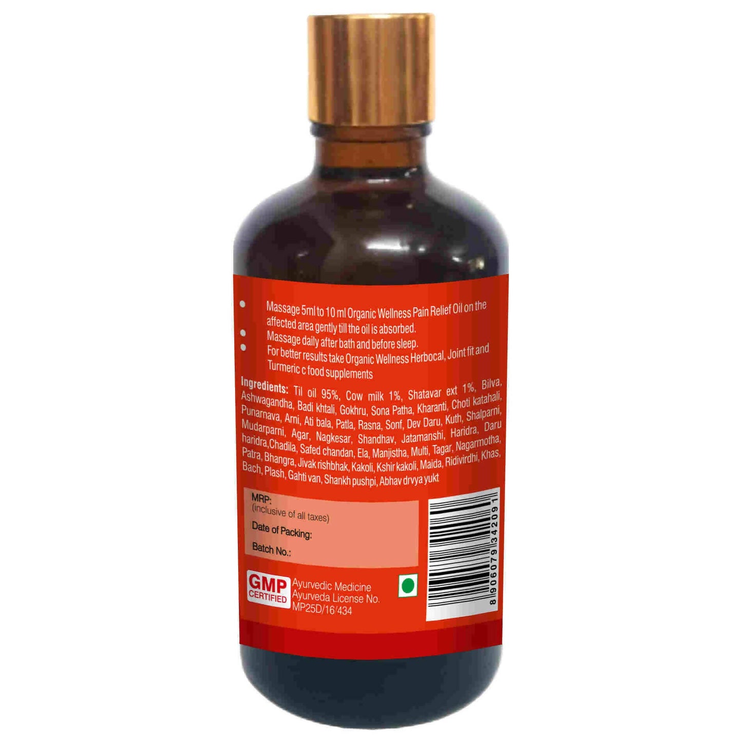 Organic Wellness Pain-R Oil - Swadesiicart
