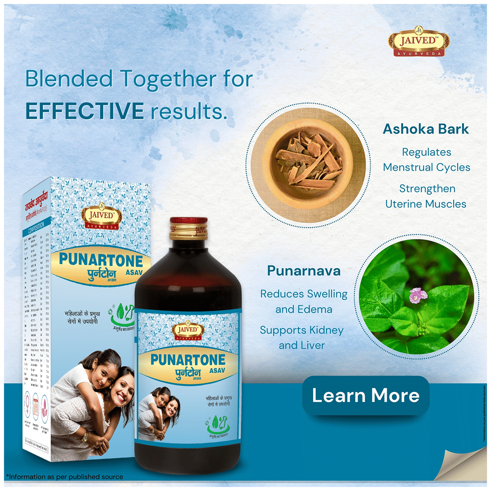 Jaived Ayurveda Punartone Asav | Swadesiicart