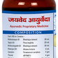 Jaived Ayurveda Dardyoga Oil | Swadesiicart