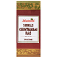 Multani Shwas Chintamani Ras With Gold | Swadesiicart