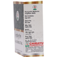 Chirayu Shadbindu Tail Oil | Swadesiicart