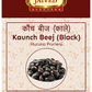 Jaived Ayurveda Kaunch Beej (Black)| Boosts Vitality, Enhances Energy | Swadesiicart