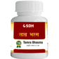 SDH Naturals Tamra Bhasma | Swadesiicart