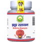 Basic Ayurveda Brahma Rasayan
