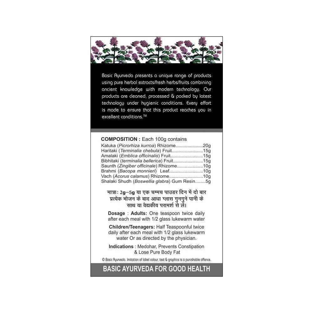Basic Ayurveda Slim U Herbal Mix Powder Ingredients
