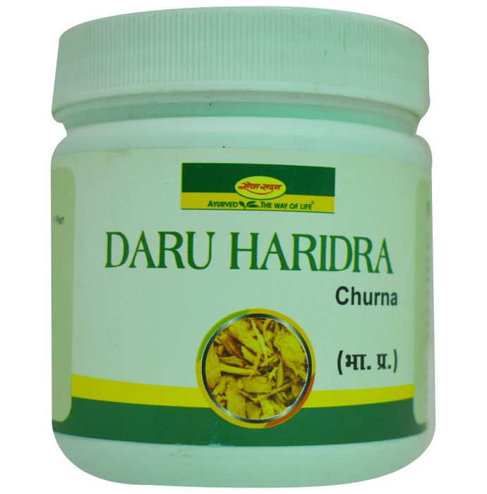 Seva Sadan Daru Haridra Churna | Swadesiicart