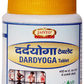 Jaived Ayurveda Dardyoga Tablet | Swadesiicart