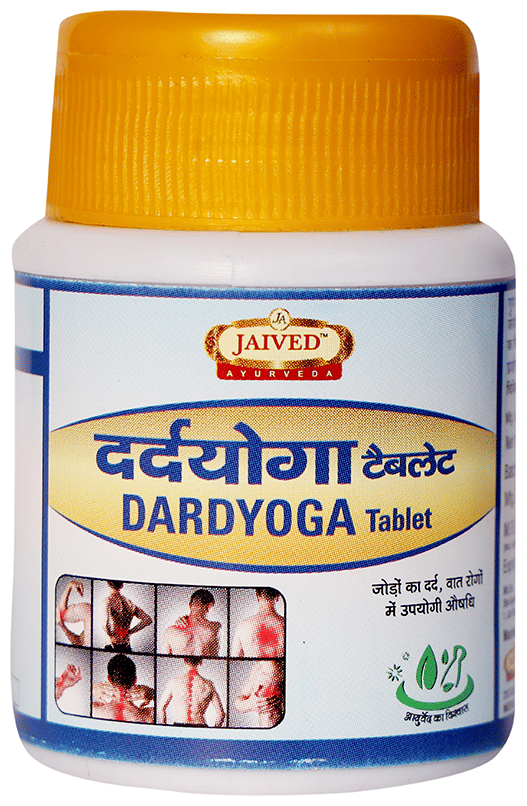 Jaived Ayurveda Dardyoga Tablet | Swadesiicart