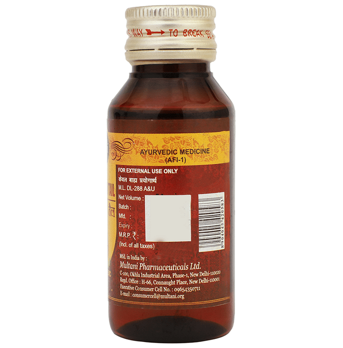 Multani MahaNarayan Oil | Swadesiicart
