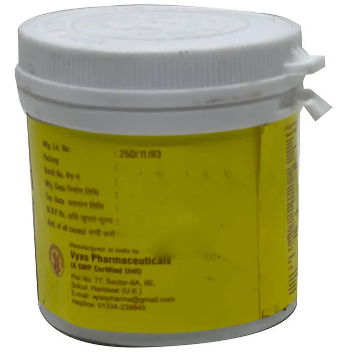 Vyas C Vati Tablets - Swadesiicart
