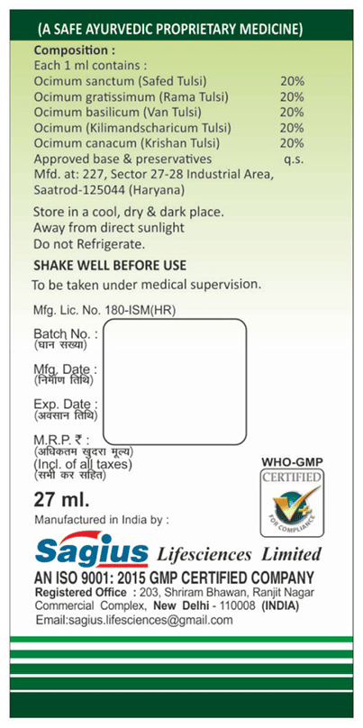 Sagius Tulsi Panchamrit Ark | Swadesiicart