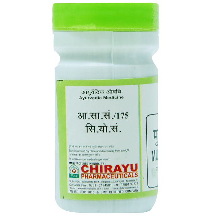 Chirayu Mukta Shakti Pishti | Swadesiicart