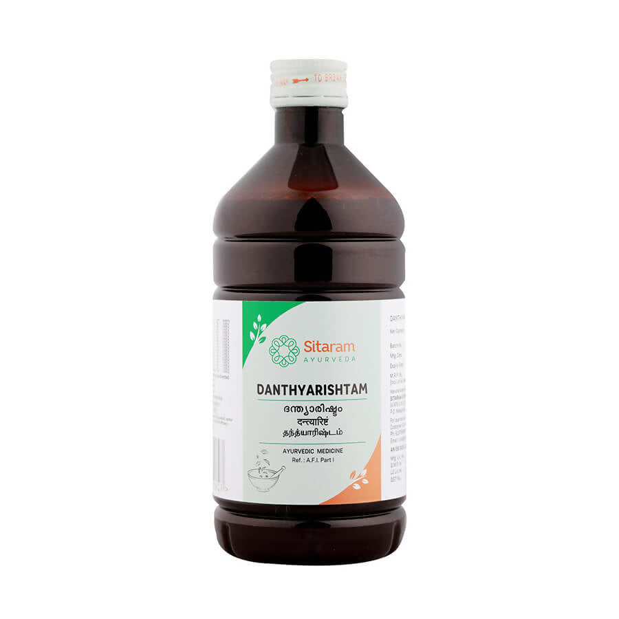 Sitaram Ayurveda Danthyarishtam Syrup | Swadesiicart