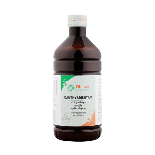 Sitaram Ayurveda Danthyarishtam Syrup | Swadesiicart