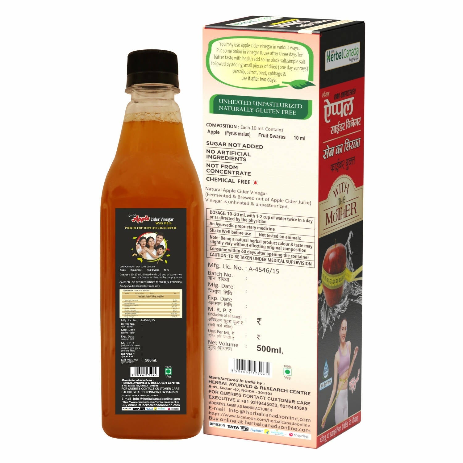 Herbal Canada Apple Cider Vinegar with Mother - Swadesiicart