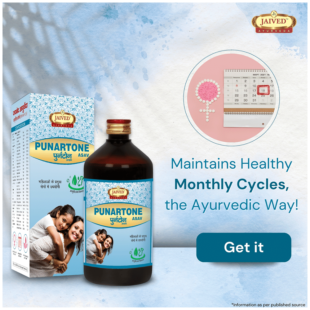 Jaived Ayurveda Punartone Asav | Swadesiicart