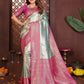 Aastha Fashion Sea Green Tissue Silk Weaving Saree