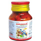 Dr. S.C.Deb's Rheumalin Tablets - Swadesiicart